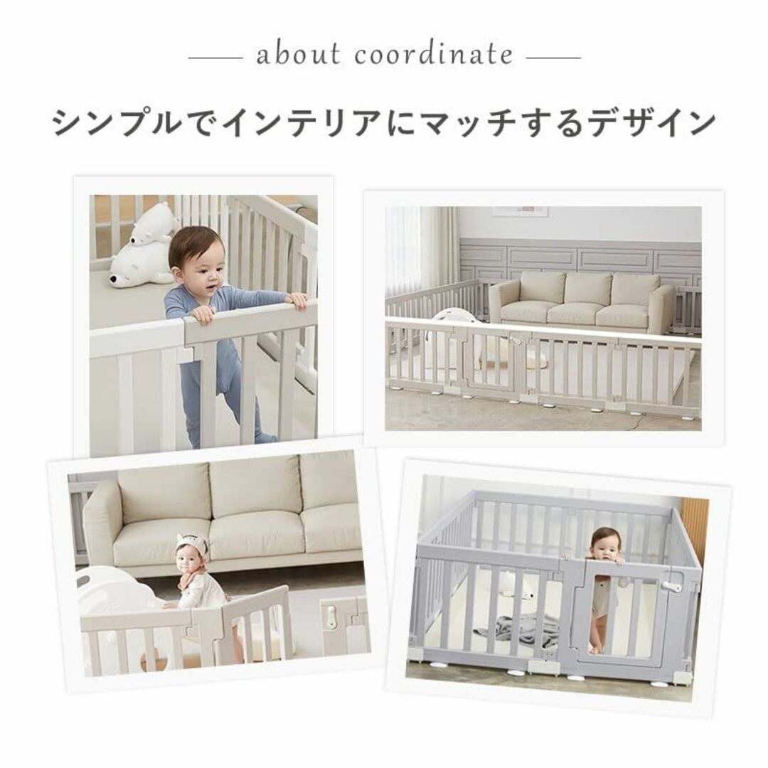 【色: BEIGE】Edu･play ベビーサークル Woody baby ro キッズ/ベビー/マタニティの寝具/家具(その他)の商品写真