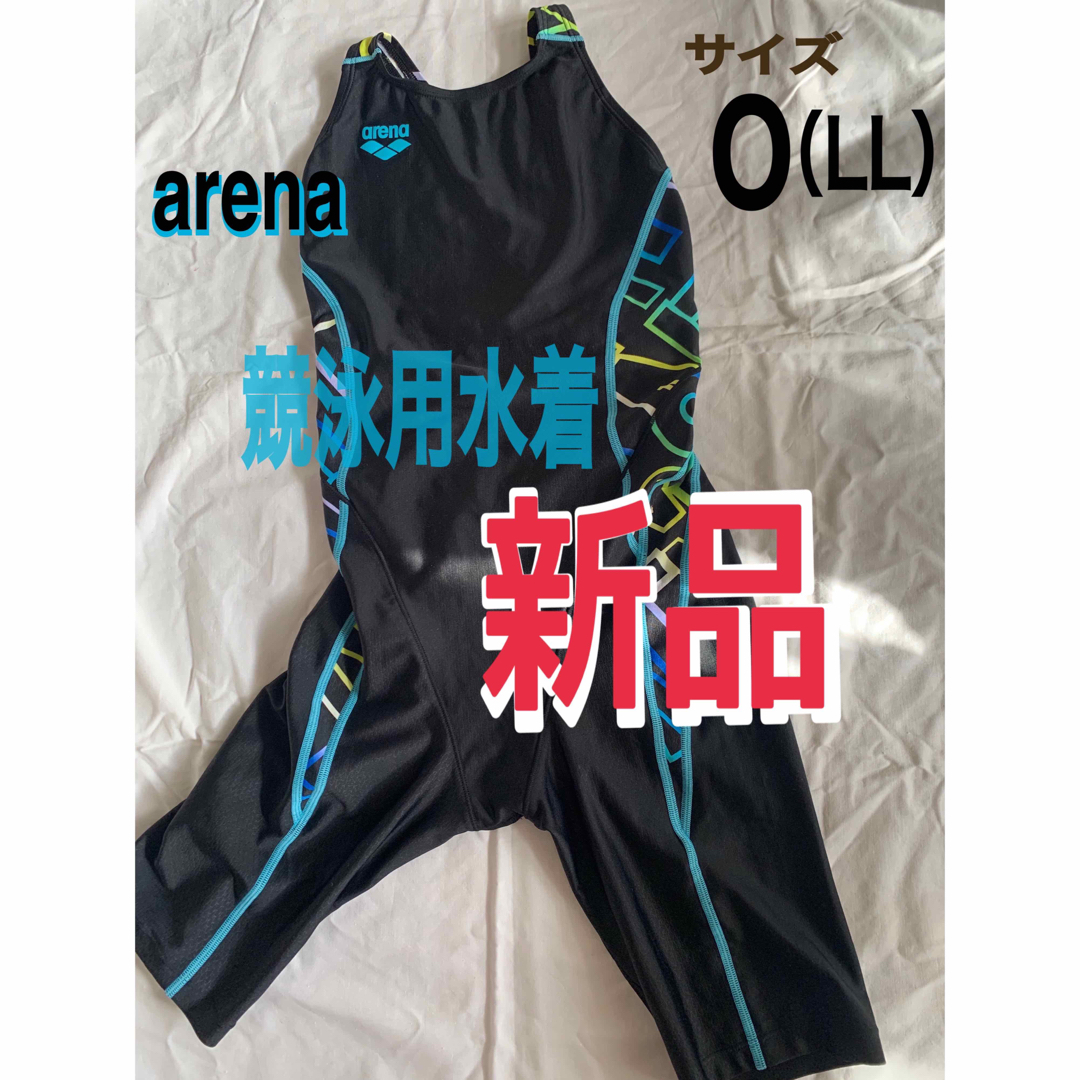 arena(アリーナ)のarena水着　競泳用水着　大会使用可　サイズＯ レディースの水着/浴衣(水着)の商品写真