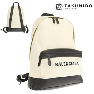 バレンシアガ(Balenciaga)のバレンシアガ BALENCIAGA バックパック ネイビー バックパック 392007 中古 アイボリー ブラック キャンバス  【中古】|  カバン 鞄 ユニセックス リュックサック ファッション 黒 Aランク(バッグパック/リュック)