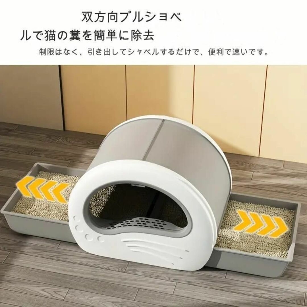 【グレー】キャットトイレ 猫トイレ キャットハウス 猫用品 おしゃれ インテリア その他のペット用品(猫)の商品写真