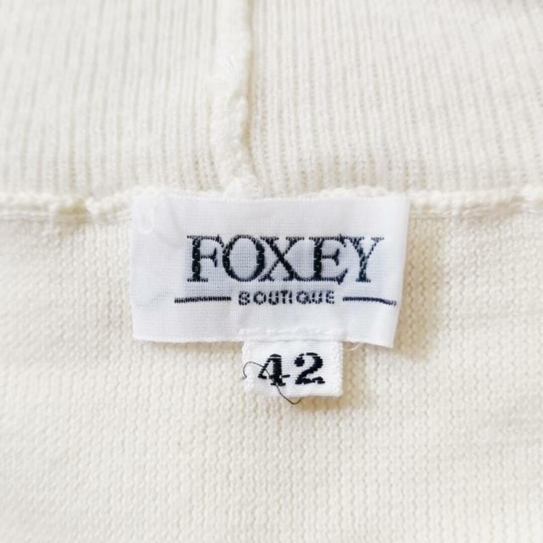 FOXEY(フォクシー)のFOXEY(フォクシー) 長袖セーター サイズ42 L レディース - アイボリー タートルネック レディースのトップス(ニット/セーター)の商品写真