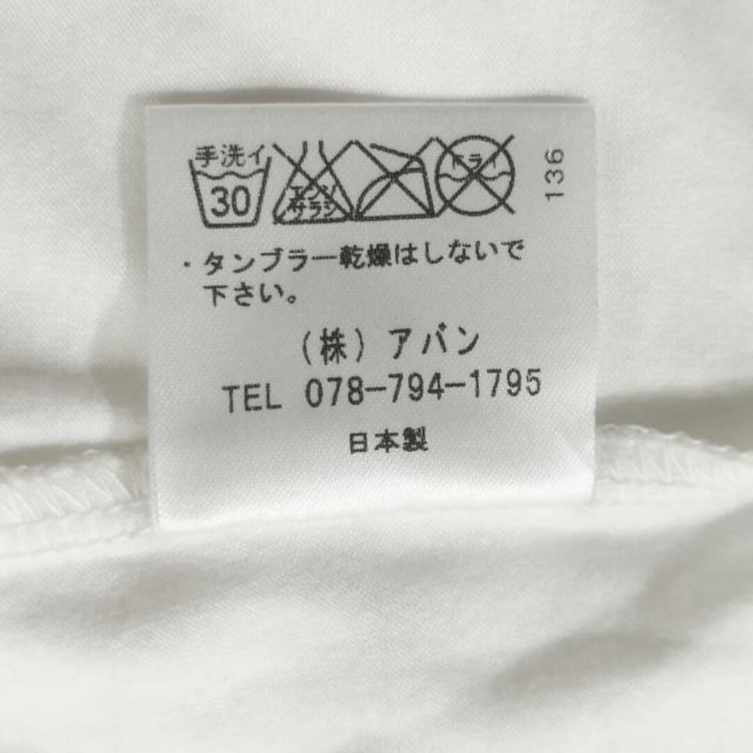 BALMAIN(バルマン) 長袖Tシャツ サイズ2 M レディース - 白 クルーネック/ラインストーン レディースのトップス(Tシャツ(長袖/七分))の商品写真