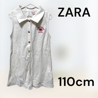 ZARA - ★新品★ZARA ザラ　オールインワン110cm