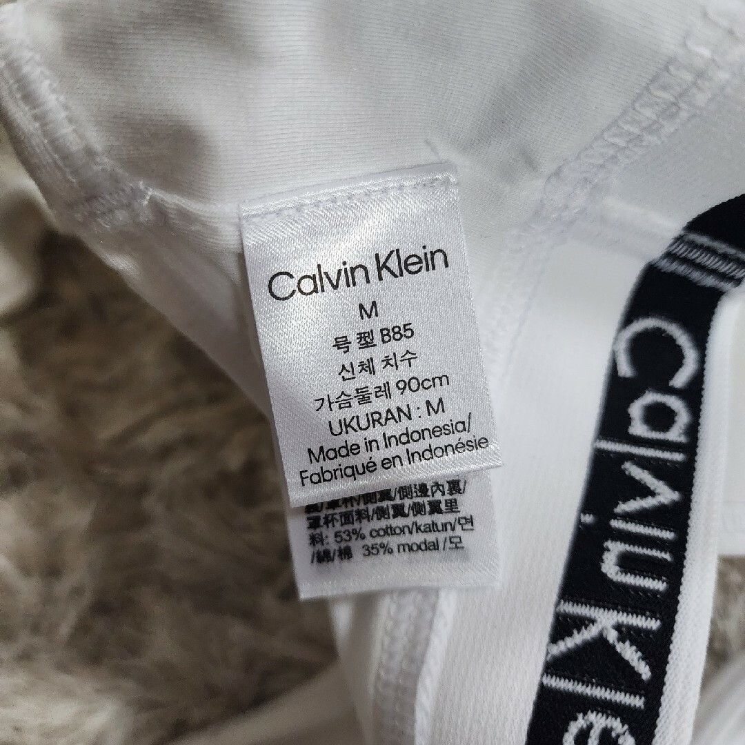 Calvin Klein(カルバンクライン)のブラジャー レディースの下着/アンダーウェア(ブラ)の商品写真