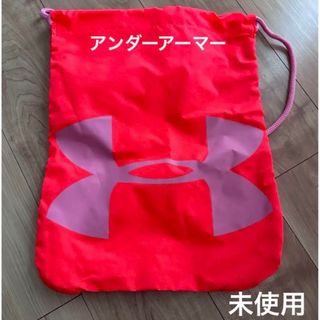 アンダーアーマー(UNDER ARMOUR)のUNDER ARMOR/アンダーアーマー トレーニングバッグ サックパック (トレーニング用品)