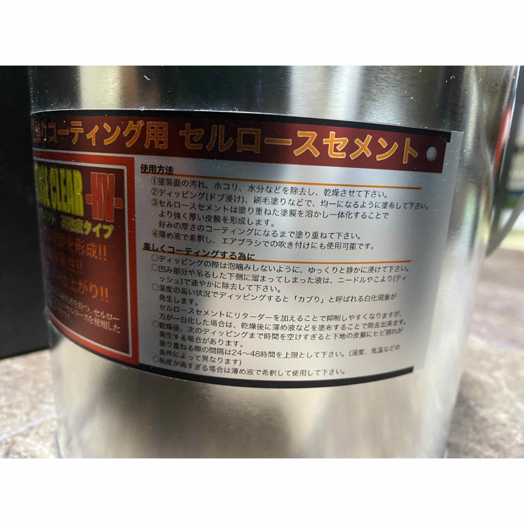 セルロースセメント2800ml セルロース　トップコート　アンダーコート インテリア/住まい/日用品のキッチン/食器(その他)の商品写真