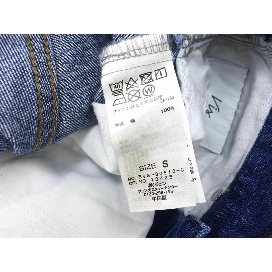 ViS(ヴィス)のVIS ビス テーパード デニムパンツ sizeS/青 ■■ レディース レディースのパンツ(デニム/ジーンズ)の商品写真