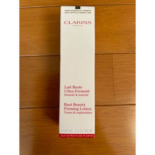 クラランス(CLARINS)のクラランス CLARINS レ ビュスト フェルムテ 50ml(ボディクリーム)