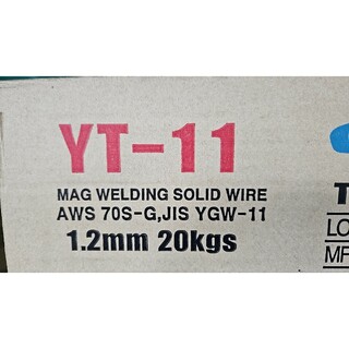 YT-11　1.2(メンテナンス用品)