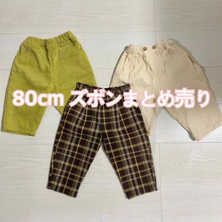 バースデイ(バースデイ)の子供服　ズボンまとめ売り　男の子　女の子　80cm(パンツ)