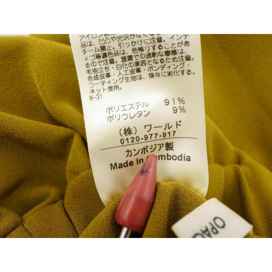 OPAQUE(オペーク)のOPAQUE オペーク ワイド パンツ sizeLL/黄緑 ■■ レディース レディースのパンツ(その他)の商品写真