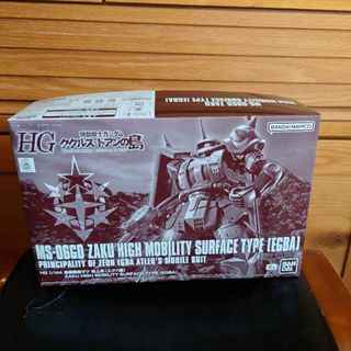 バンダイ(BANDAI)のHG 1/144 ザク3体 (ククルス・ドアの島)(模型/プラモデル)