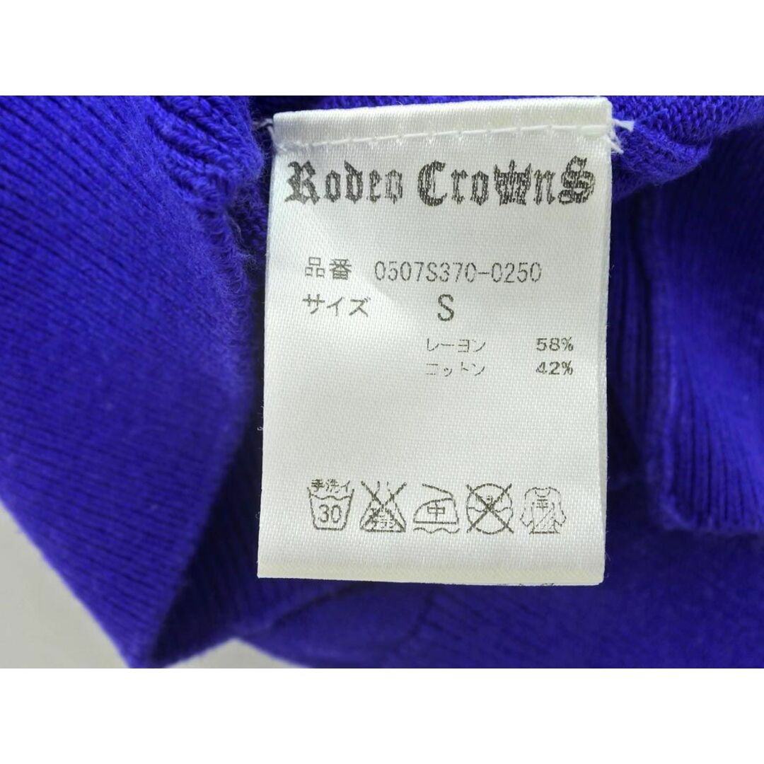 RODEO CROWNS(ロデオクラウンズ)のRODEO CROWNS ロデオクラウンズ カーディガン sizeS/青 ◇■ レディース レディースのトップス(カーディガン)の商品写真