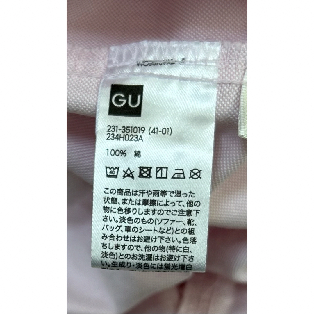 GU(ジーユー)の000様専用　オックスフォードショートシャツ(長袖)  ピンク レディースのトップス(シャツ/ブラウス(長袖/七分))の商品写真