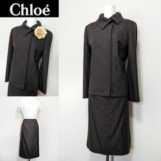 クロエ スーツ(レディース)の通販 47点 | Chloeのレディースを買うなら