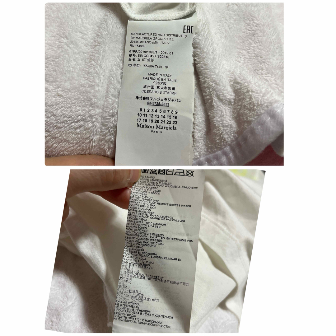 Maison Martin Margiela(マルタンマルジェラ)のMaison Margiela Lady's  チャリティ-プリント  Tシャツ レディースのトップス(Tシャツ(半袖/袖なし))の商品写真