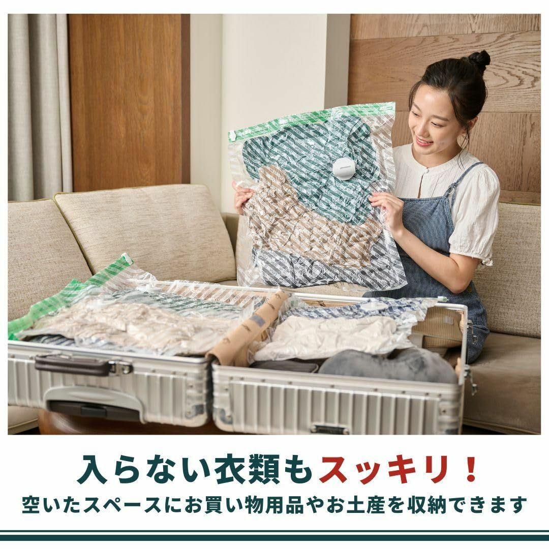 VAGO Z 専用圧縮袋 Mサイズ（50cm×40cm）2枚入 ※VAGO専用の インテリア/住まい/日用品の収納家具(押し入れ収納/ハンガー)の商品写真