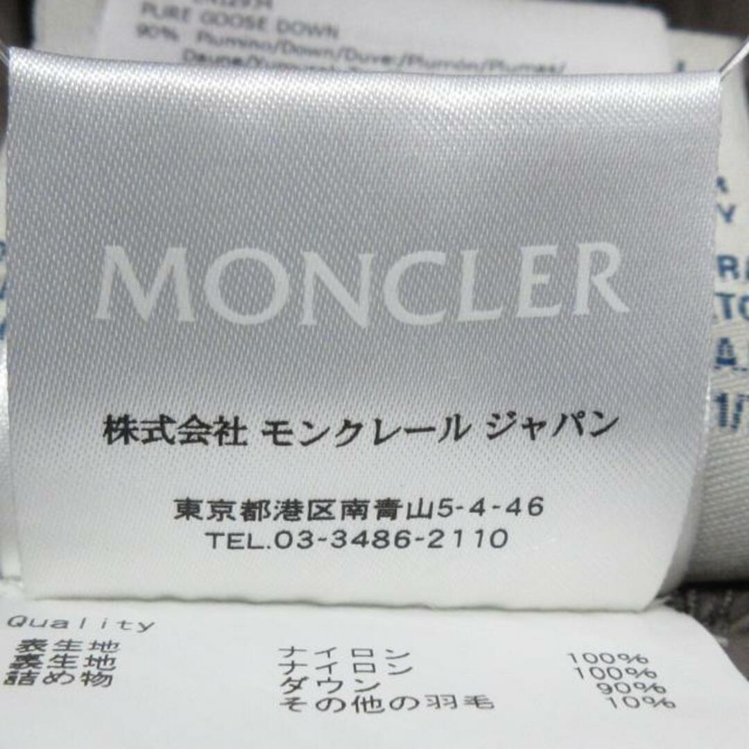 MONCLER(モンクレール)のMONCLER(モンクレール) ダウンコート サイズ00 XS レディース HERMINE A20934933905 53048 グレージュ 冬物 レディースのジャケット/アウター(ダウンコート)の商品写真