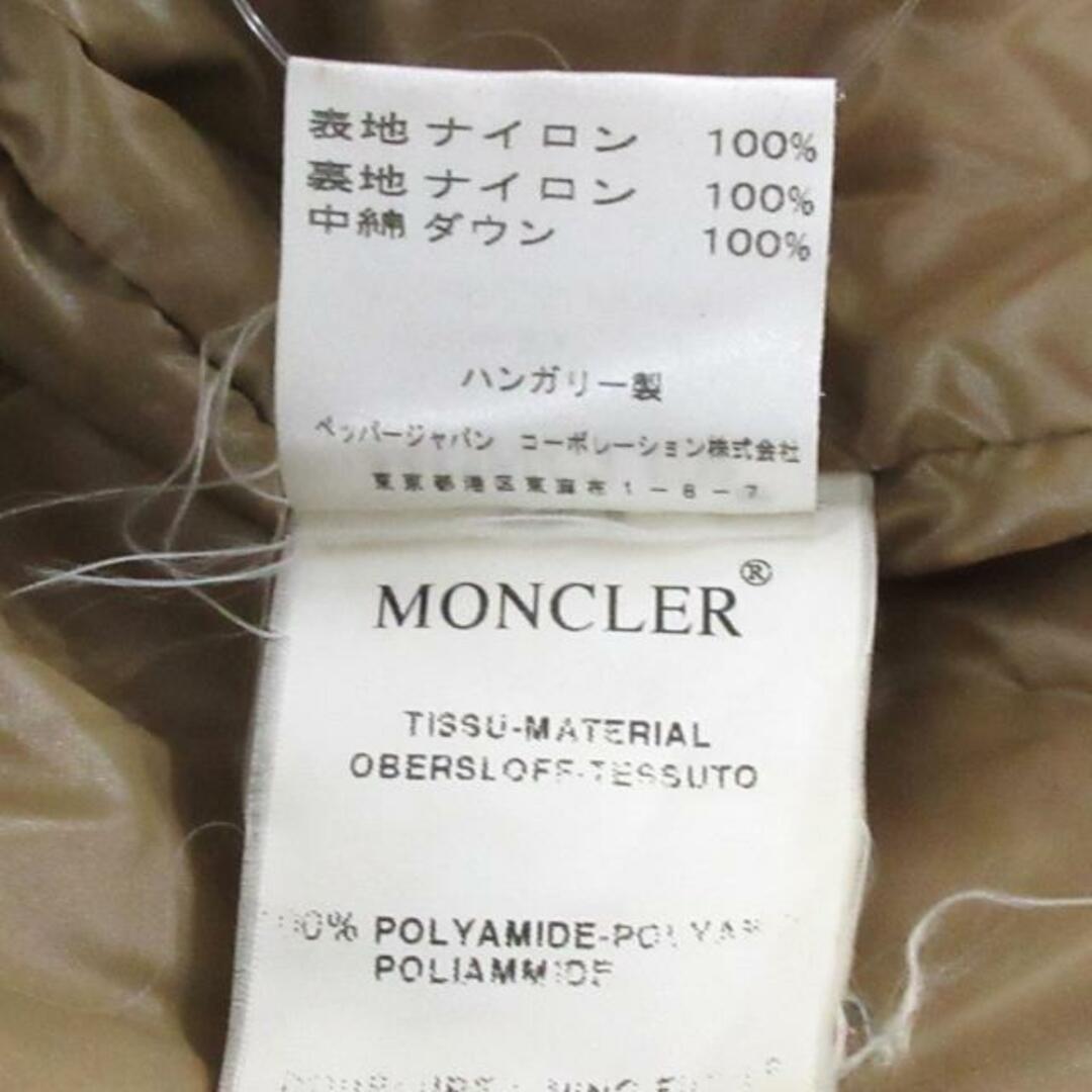MONCLER(モンクレール)のMONCLER(モンクレール) ダウンジャケット サイズ2 M メンズ ベニス 220-091-41301-50 ライトブラウン 長袖/冬 メンズのジャケット/アウター(ダウンジャケット)の商品写真