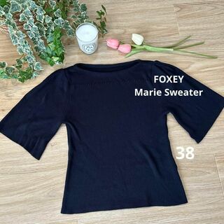 フォクシー(FOXEY)のFOXEYフォクシー　マリーセーター　38　サマーニット　ネイビー　半袖トップス(Tシャツ(半袖/袖なし))