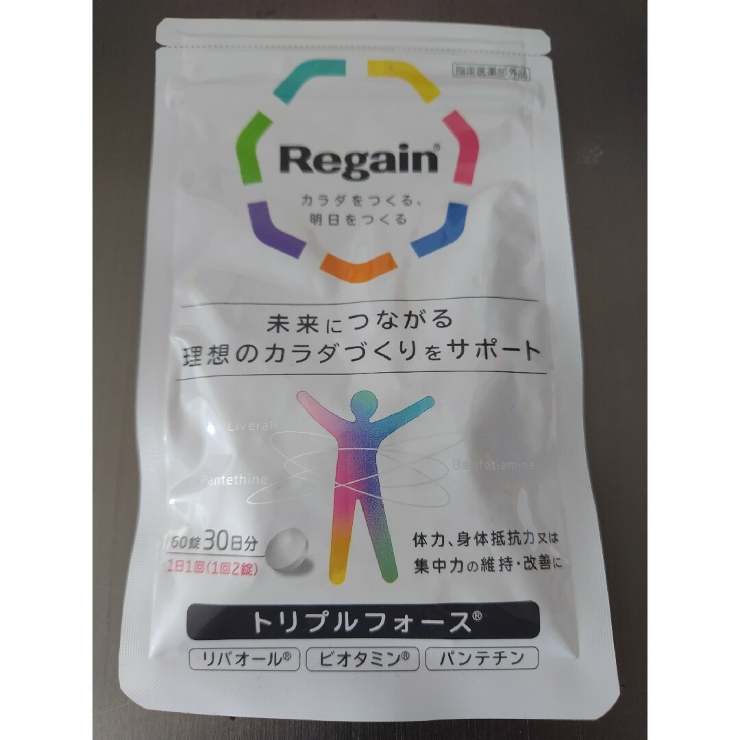 第一三共ヘルスケア(ダイイチサンキョウヘルスケア)の【Regain トリプルフォース】 食品/飲料/酒の健康食品(その他)の商品写真