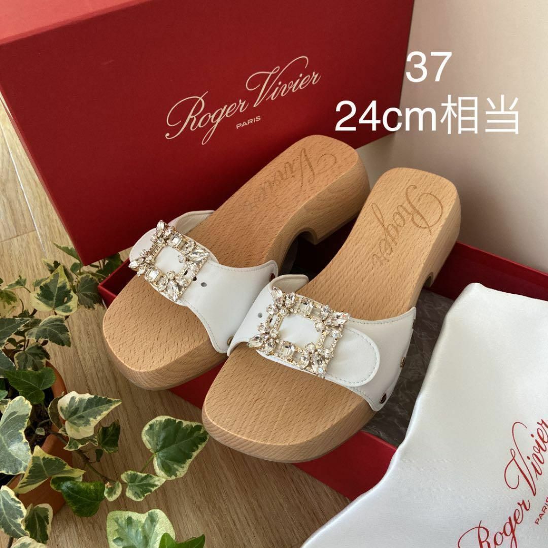 ROGER VIVIER(ロジェヴィヴィエ)のロジェヴィヴィエ ヴィヴクロッグミュール ビジューサンダル 37 24cm レディースの靴/シューズ(サンダル)の商品写真