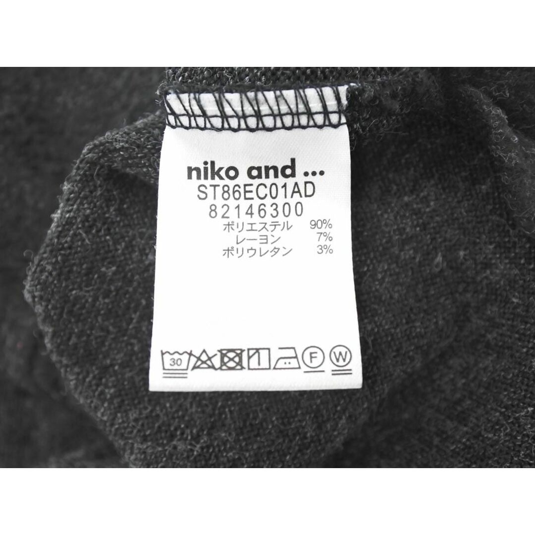 niko and...(ニコアンド)のniko and ニコ アンド カットソー sizeL/グレー ◇■ レディース レディースのトップス(カットソー(長袖/七分))の商品写真