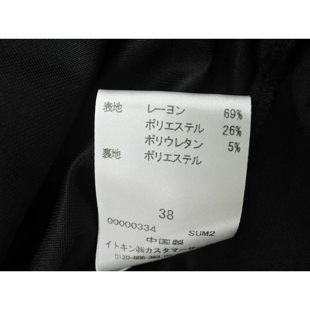 MICHEL KLEIN(ミッシェルクラン)のMICHEL KLEIN ミッシェルクラン タック Iライン ワンピース size38/黒 ■◇ レディース レディースのワンピース(ミニワンピース)の商品写真