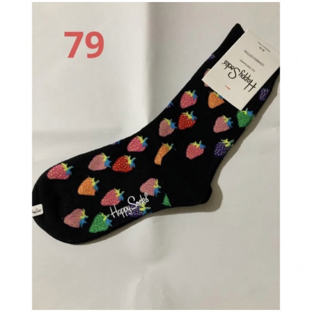 Happy Socks(ハッピーソックス)のハッピーソックス新品　レディース　イチゴ 苺　カラフル レディースのレッグウェア(ソックス)の商品写真