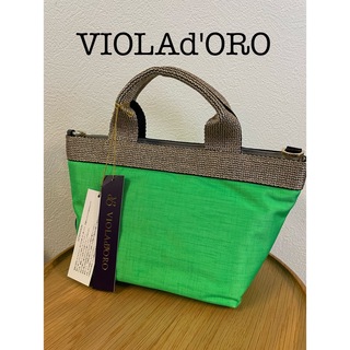 ヴィオラドーロ(VIOLAd'ORO)の新品未使用VIOLAd'OROヴィオラドーロ⭐︎GINO台形トートバックSサイズ(トートバッグ)