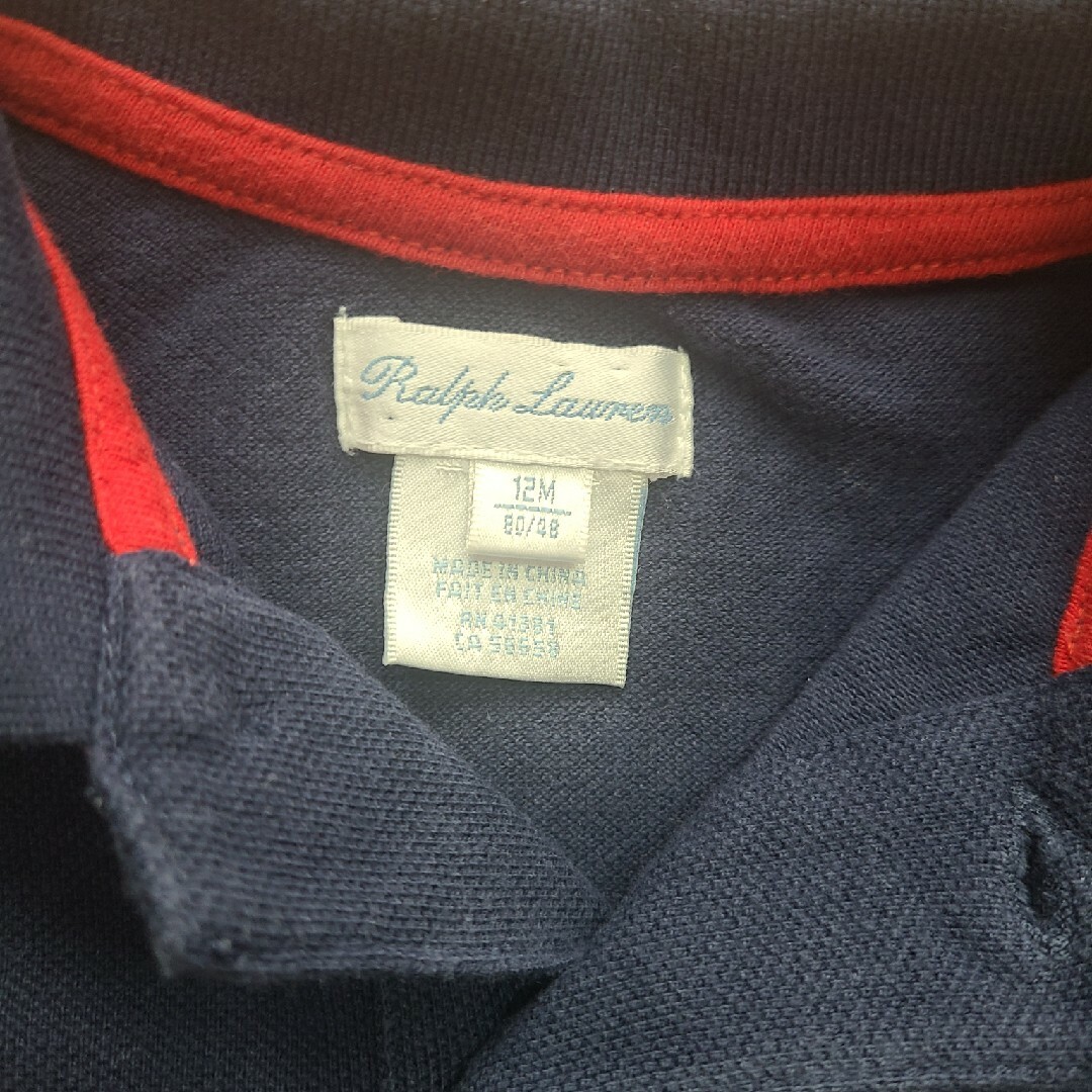 POLO RALPH LAUREN(ポロラルフローレン)のラルフローレン　ロンパース　80 キッズ/ベビー/マタニティのベビー服(~85cm)(ロンパース)の商品写真