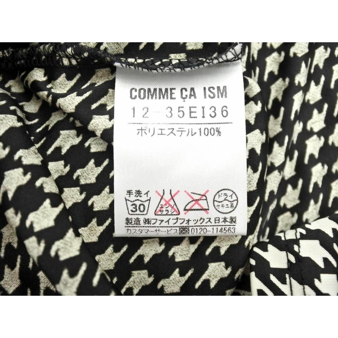 COMME CA ISM(コムサイズム)のCOMME CA ISM コムサイズム 総柄 シャツ sizeM/白ｘ黒 ■◇ レディース レディースのトップス(シャツ/ブラウス(長袖/七分))の商品写真