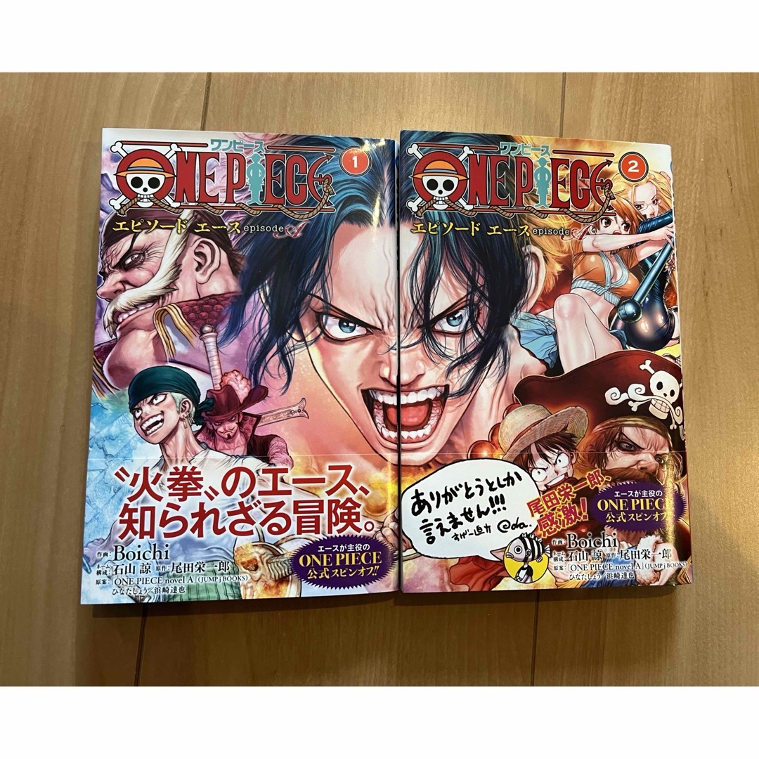 ONE PIECE(ワンピース)のワンピースエピソードエース エンタメ/ホビーの漫画(少年漫画)の商品写真