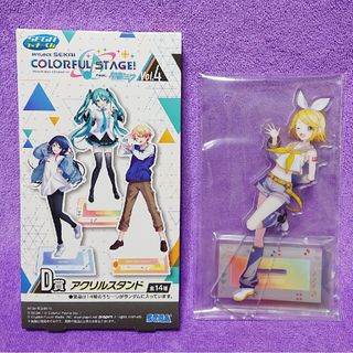 セガ ラッキーくじプロジェクトセカイ カラフルステージ！　アクスタ　鏡音リン(その他)