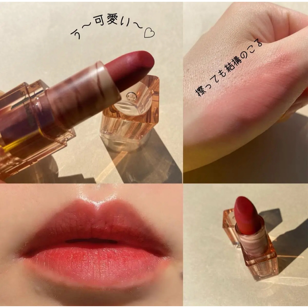 3ce(スリーシーイー)の3CE SOFT MATTE LIPSTICK #UNSTAINED RED コスメ/美容のベースメイク/化粧品(口紅)の商品写真