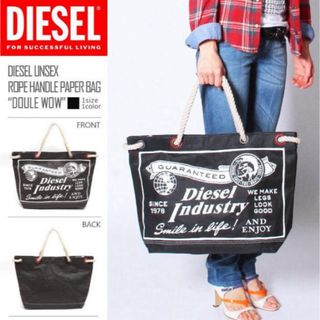 ディーゼル(DIESEL)の値下不可　新品☆DIESELディーゼル  ペーパーバッグ　トートバッグ(トートバッグ)