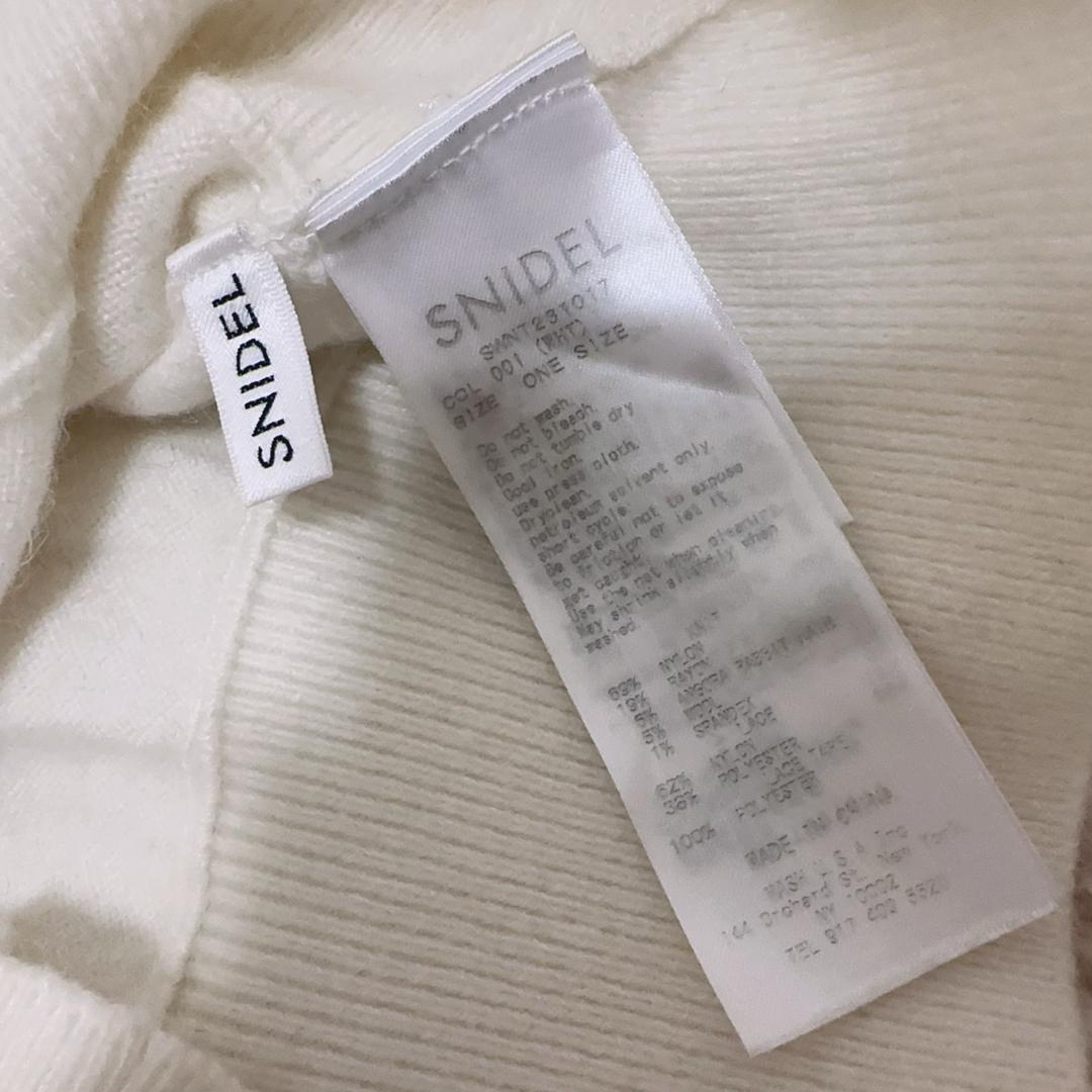 SNIDEL(スナイデル)のsnidel♥︎レースコンビニットプルオーバー レディースのトップス(ニット/セーター)の商品写真