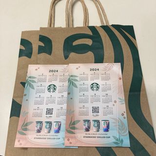 スターバックス(Starbucks)のスタバ紙袋とカレンダー各2点(ショップ袋)