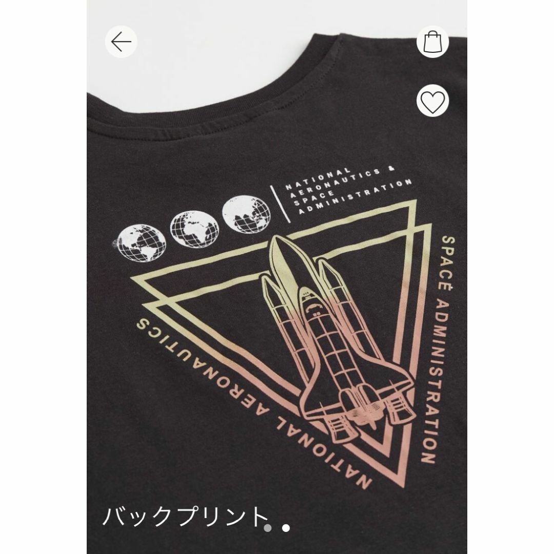 H&M(エイチアンドエム)のH&M キッズ Tシャツ ブラック NASA 135/140 キッズ/ベビー/マタニティのキッズ服男の子用(90cm~)(Tシャツ/カットソー)の商品写真