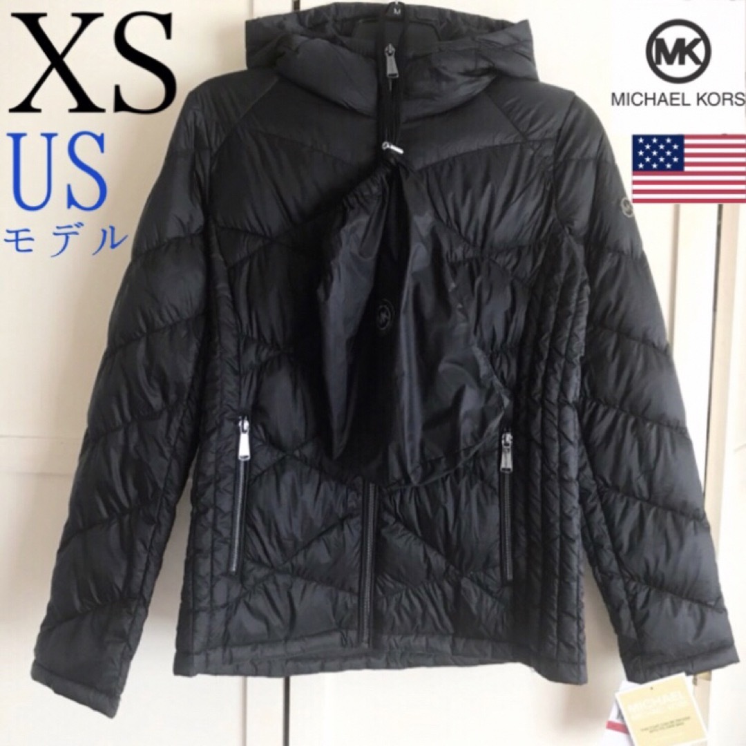 Michael Kors(マイケルコース)の新品 マイケルコース USA レディース ダウン ジャケット XS 黒 収納袋付 レディースのジャケット/アウター(ダウンジャケット)の商品写真