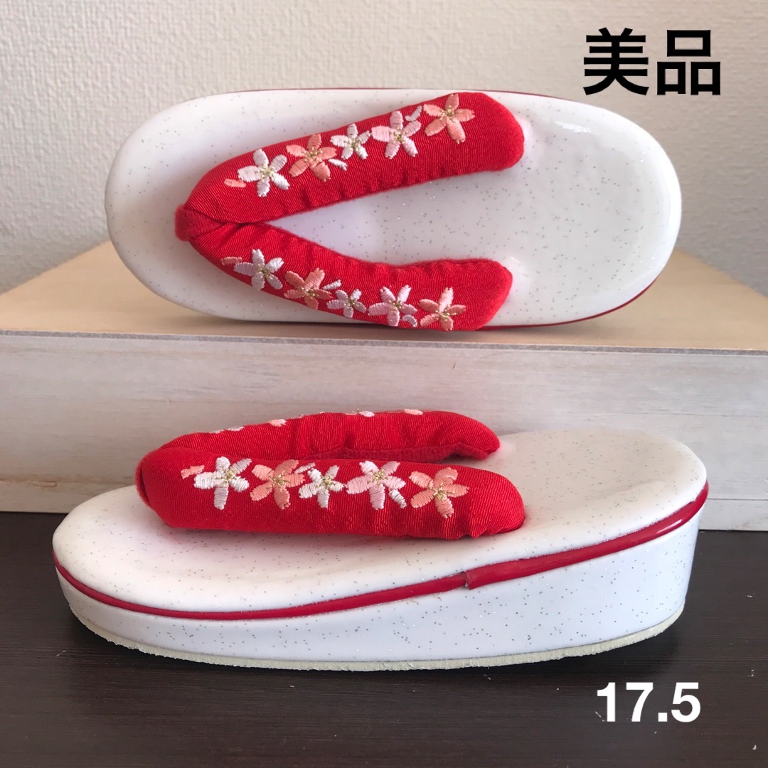 【極美品】　高級　草履　七五三　赤　17.5㎝ キッズ/ベビー/マタニティのキッズ靴/シューズ(15cm~)(下駄/草履)の商品写真