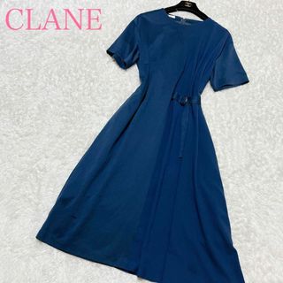 クラネ(CLANE)のクラネ バイカラー ロングワンピース size1 M マキシ丈 ベルト(ロングワンピース/マキシワンピース)