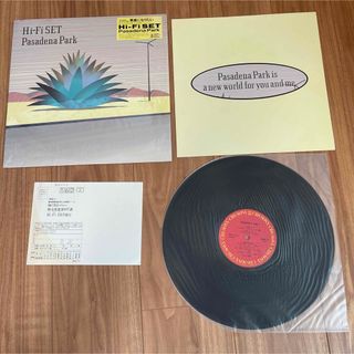 ⭐︎2点目半額⭐︎LP レコード HI-FI SET ハイファイセット(ポップス/ロック(邦楽))