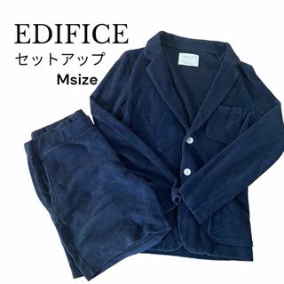 EDIFICE エディフィス　パイル生地　セットアップ　ジャケット　パンツ　男性(セットアップ)