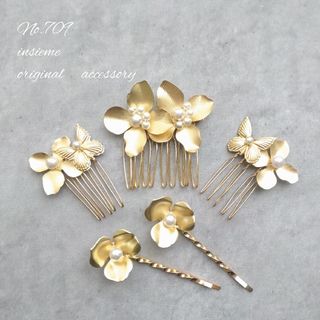 【no.709】ブライダル　ウェディング　結婚式　ゴールド　ヘアアクセサリー(その他)