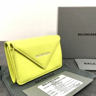 バレンシアガ(Balenciaga)の極美品 BALENCIAGA ミニペーパーウォレット 120(折り財布)