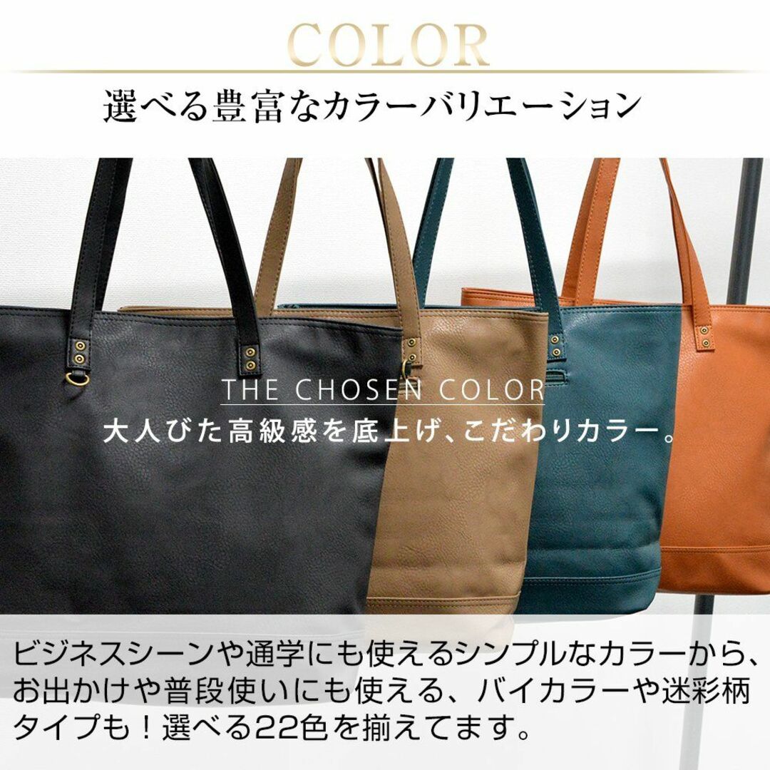 【色: グレー】[リネーム] 大容量 シンプル トートバッグ スクエア 撥水 合 メンズのバッグ(その他)の商品写真