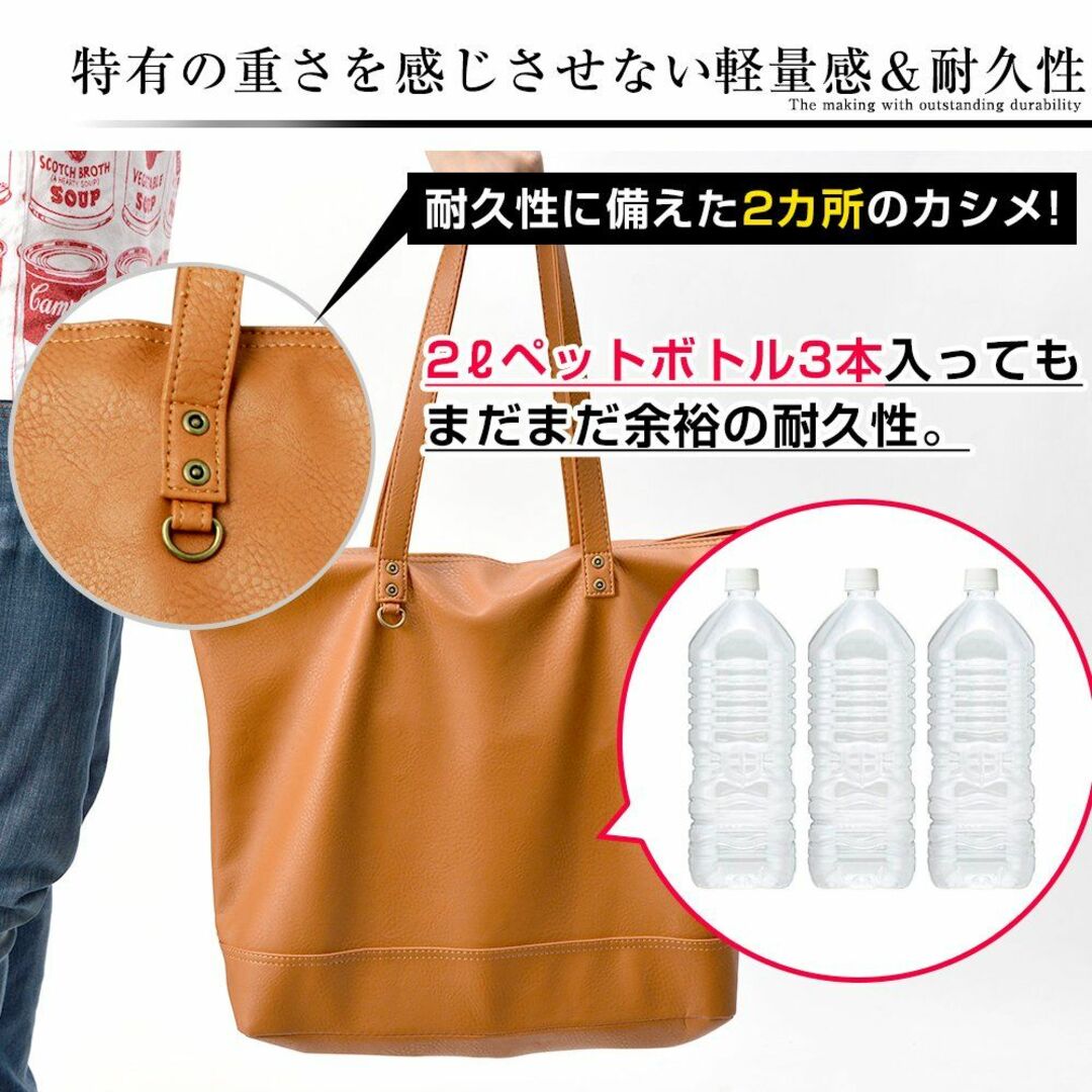 【色: グレー】[リネーム] 大容量 シンプル トートバッグ スクエア 撥水 合 メンズのバッグ(その他)の商品写真