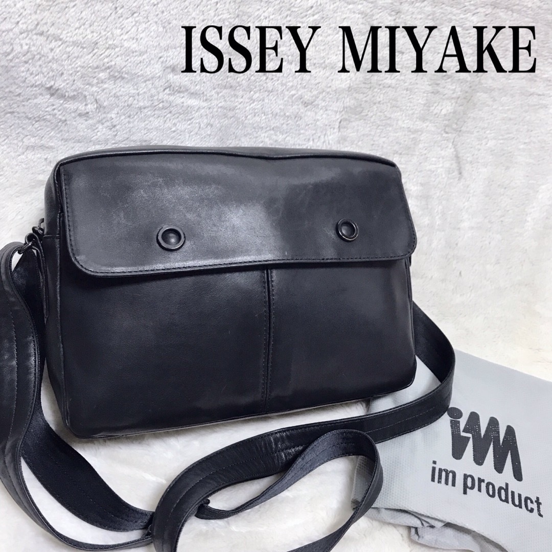 ISSEY MIYAKE(イッセイミヤケ)の美品 希少 ISSEY MIYAKE オールレザー ショルダー メッセンジャー メンズのバッグ(ショルダーバッグ)の商品写真