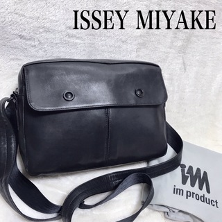 イッセイミヤケ ショルダーバッグ(メンズ)の通販 29点 | ISSEY MIYAKE